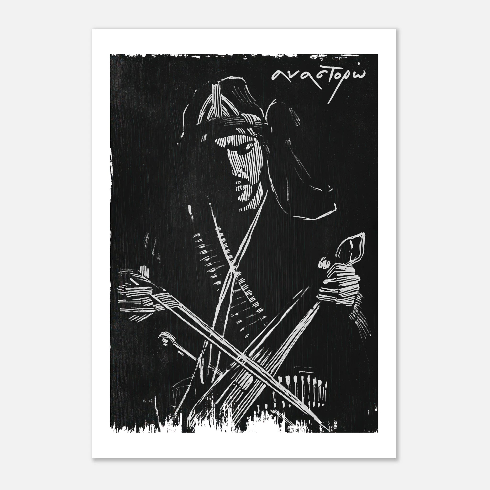 18e2c0b5-b98f-49b9-89d1-bc512db92889