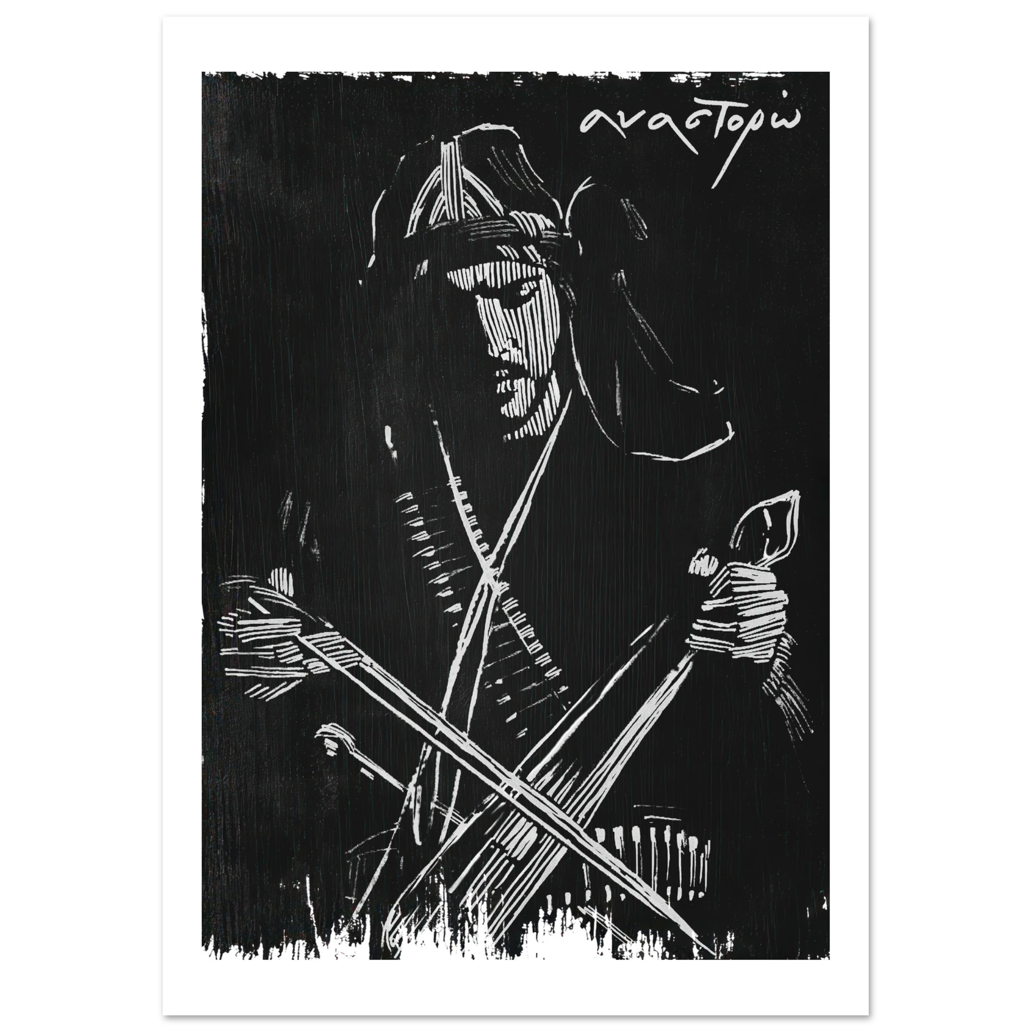 197ffd8c-60d7-43c3-ab7a-a41aa516c250