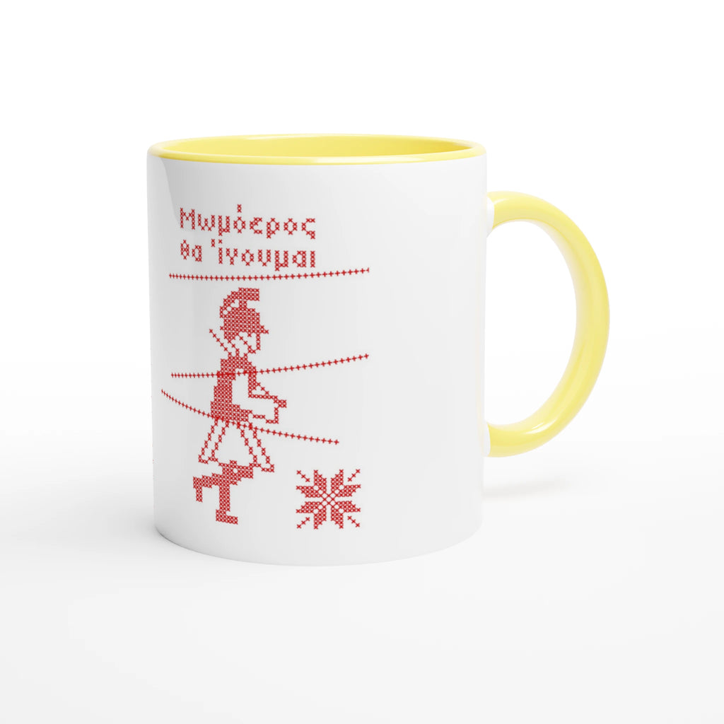 6e9974a3-d926-4c49-b92a-481c71d89037