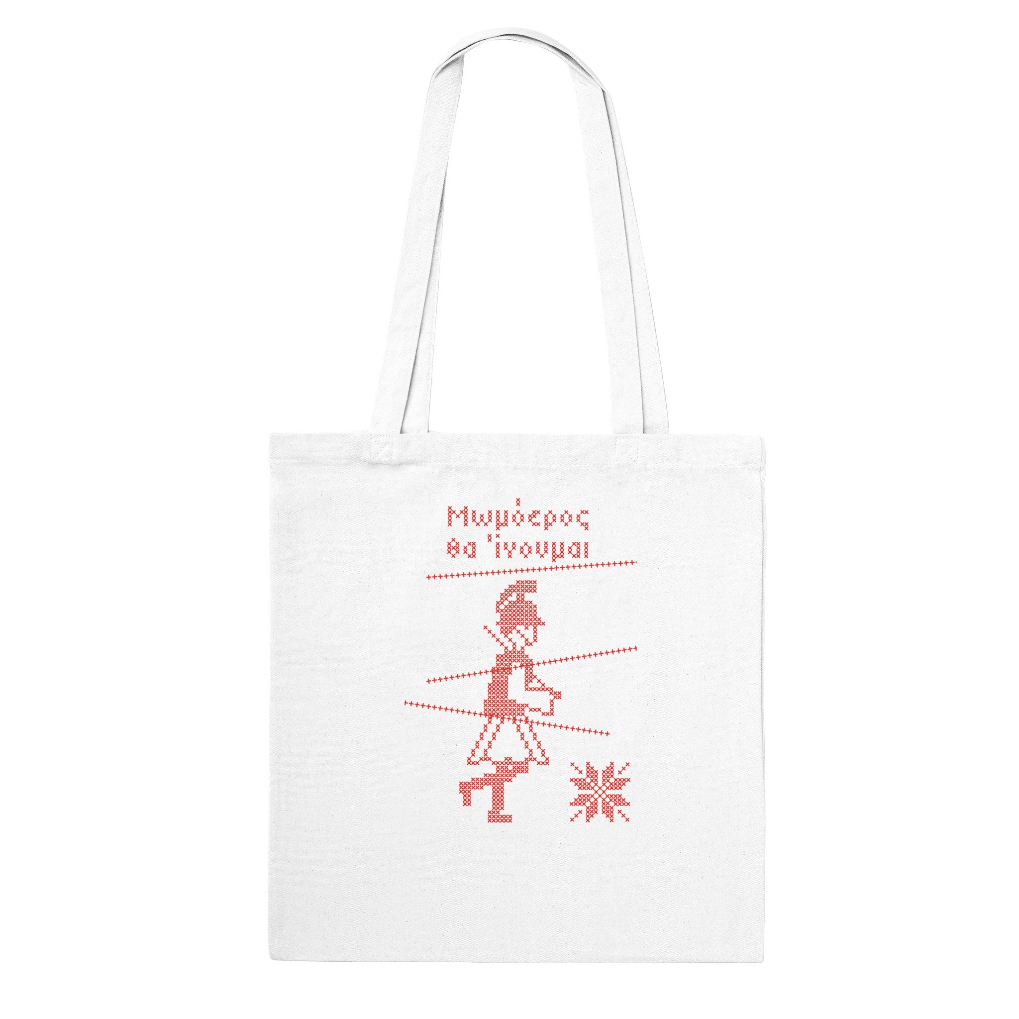 c1af0fac-de51-44e2-a405-964e7414f28c