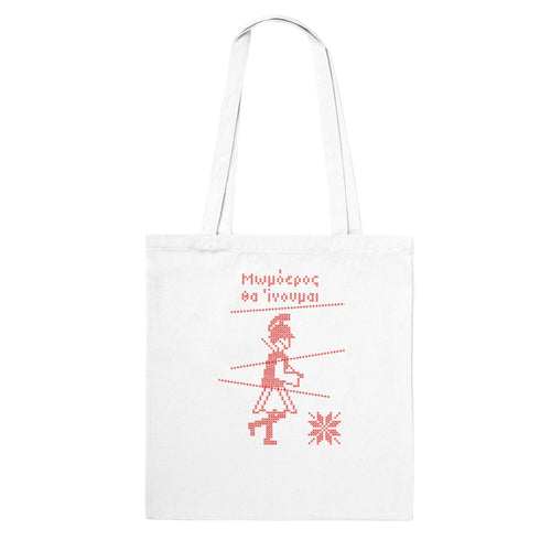 c1af0fac-de51-44e2-a405-964e7414f28c